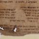 Unveiling the Oldest Known Extant Hebrew Manuscript