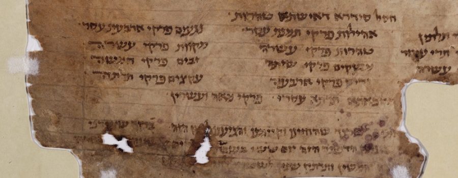 Unveiling the Oldest Known Extant Hebrew Manuscript